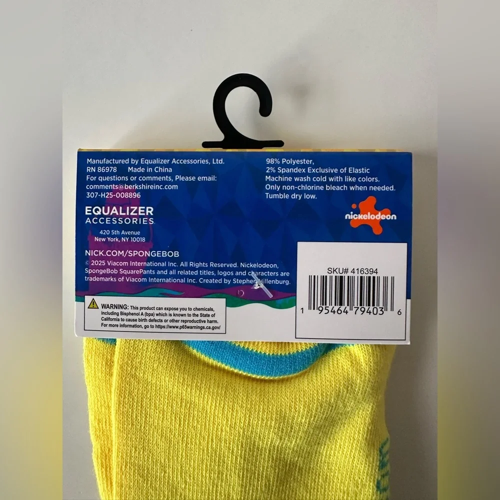 Nickelodeon bright yellow